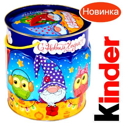 Детский подарок на Новый Год в мягкой игрушке весом 1200 грамм по цене 2094 руб в Каргополе