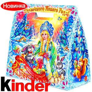 в Каргополе