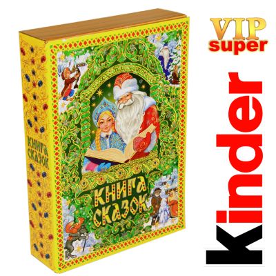 Сладкий подарок на Новый Год в картонной упаковке весом 1500 грамм по цене 3158 руб в Каргополе