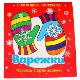  в Каргополе