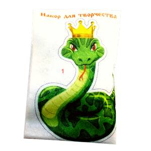  в Каргополе
