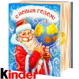 Сладкий новогодний подарок в картонной упаковке весом 820 грамм по цене 2512 руб в Каргополе