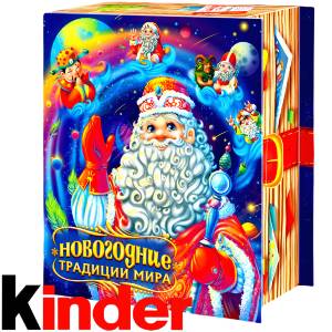 Детский новогодний подарок в картонной упаковке весом 850 грамм по цене 1330 руб в Каргополе